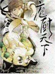 秋霞影院 综艺 奔跑吧 2026