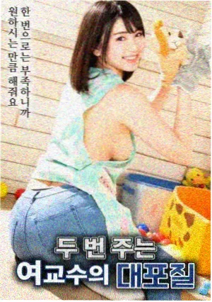 秋霞电影在线观看 爱情片 遇见你之前
