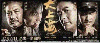 秋霞电影在线观看 经典回顾